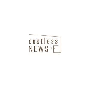 suz_graphic (suz_graphic)さんの新築アパート名「costless(ｺｽﾄﾚｽ)NEWS」 の文字ロゴへの提案