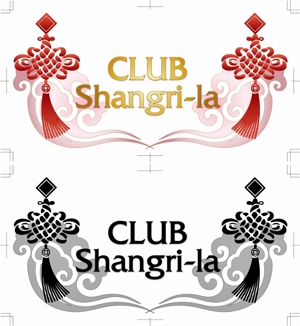 さんの200坪！大型アジアンクラブの店舗ロゴ制作への提案