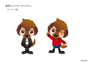 藤本典子 (n_fujimoto)さんの動物キャラクターのイラストへの提案