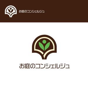 BLUE BARRACUDA (Izkondo)さんの造園・ガーデニング・お庭手入れの「お庭のコンシェルジュ」のロゴへの提案