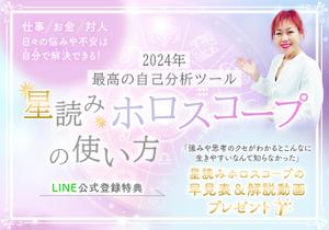 TaYu Design (yukinosuke0809)さんのランディングページのヘッダーデザインへの提案