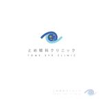 MaxDesign (shojiro)さんの「とめ眼科クリニック」のロゴへの提案
