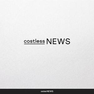 FOURTH GRAPHICS (kh14)さんの新築アパート名「costless(ｺｽﾄﾚｽ)NEWS」 の文字ロゴへの提案