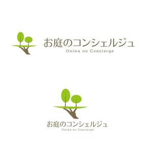 marukei (marukei)さんの造園・ガーデニング・お庭手入れの「お庭のコンシェルジュ」のロゴへの提案