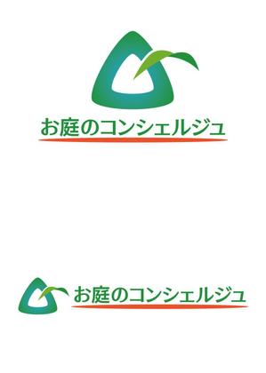 TEX597 ()さんの造園・ガーデニング・お庭手入れの「お庭のコンシェルジュ」のロゴへの提案