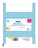 hanaya-san (hanaya-san333)さんの四国紙販売㈱　防災用品「SKKウェットティッシュ」リニューアルパッケージのデザインへの提案