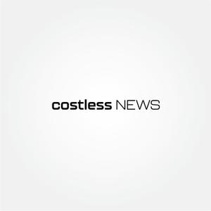 tanaka10 (tanaka10)さんの新築アパート名「costless(ｺｽﾄﾚｽ)NEWS」 の文字ロゴへの提案