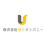 teppei (teppei-miyamoto)さんの映像制作・HP制作・イルミネーション企画の会社「株式会社遊々カンパニー」のロゴデザインへの提案