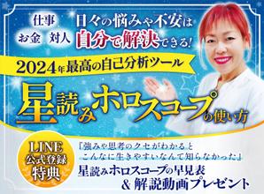あやか (ayakan)さんのランディングページのヘッダーデザインへの提案