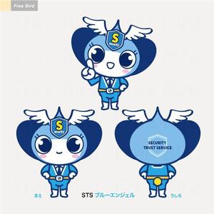 free bird (free-bird)さんのセキュリティー会社のマスコットキャラクターを募集します！！への提案
