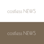 T&T (ttagency)さんの新築アパート名「costless(ｺｽﾄﾚｽ)NEWS」 の文字ロゴへの提案