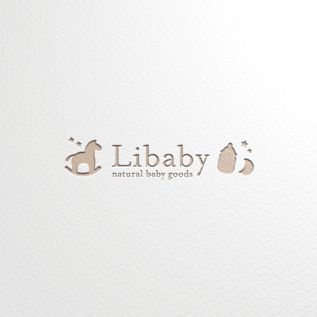 rico (hnd-hndesign)さんのベビーブランドの「Libaby」(リベビー)のロゴ作成への提案