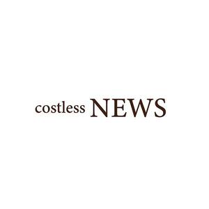 waami01 (waami01)さんの新築アパート名「costless(ｺｽﾄﾚｽ)NEWS」 の文字ロゴへの提案