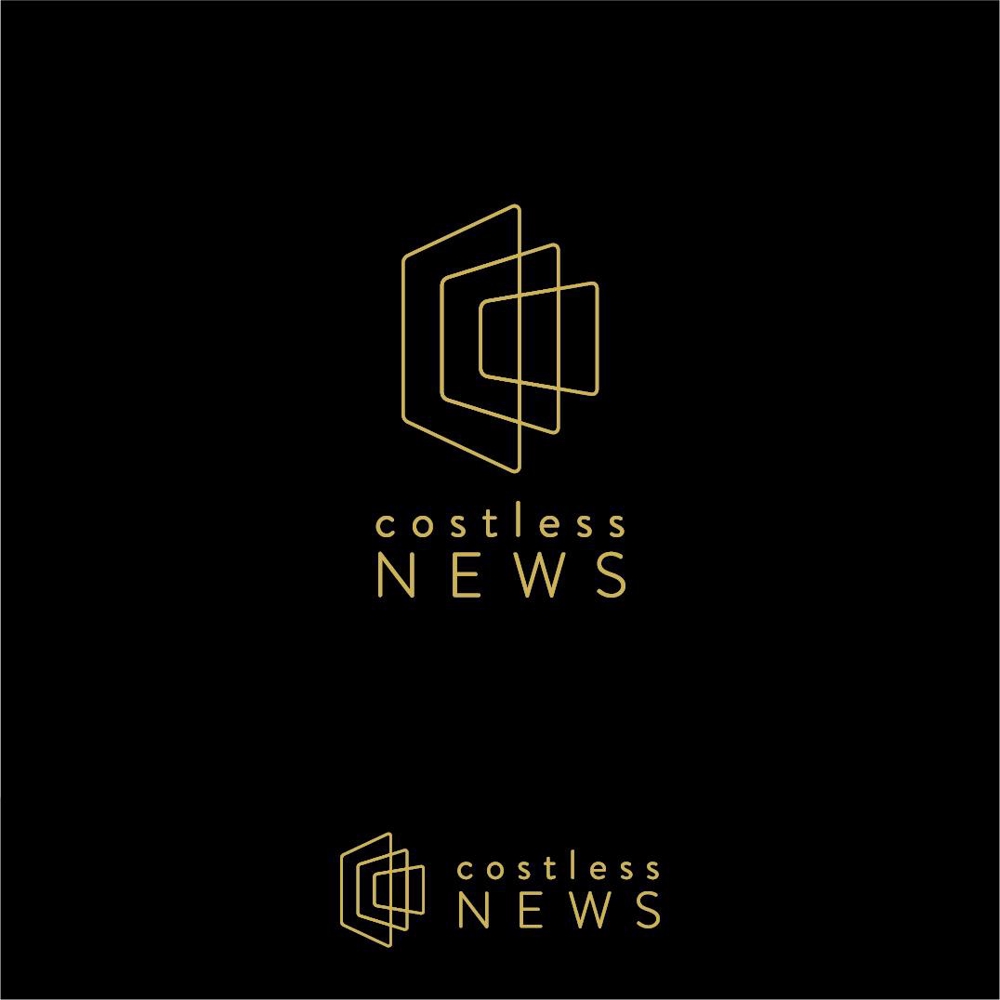新築アパート名「costless(ｺｽﾄﾚｽ)NEWS」 の文字ロゴ
