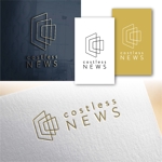 Hi-Design (hirokips)さんの新築アパート名「costless(ｺｽﾄﾚｽ)NEWS」 の文字ロゴへの提案