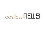 tora (tora_09)さんの新築アパート名「costless(ｺｽﾄﾚｽ)NEWS」 の文字ロゴへの提案