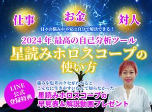 hangrand (hangrand)さんのランディングページのヘッダーデザインへの提案
