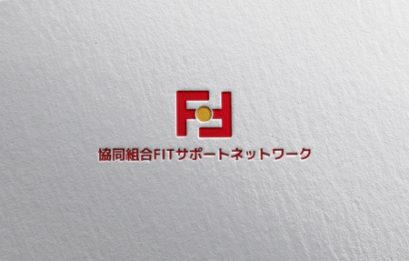 YF_DESIGN (yusuke_furugen)さんの協同組合FITサポートネットワークのロゴへの提案