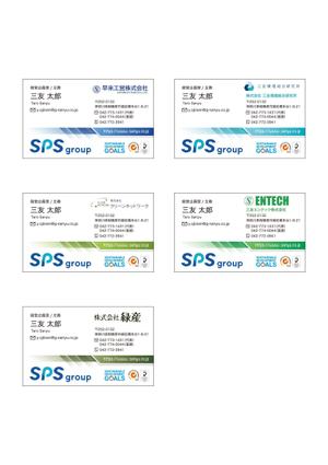 fullhero (fullhero)さんの見やすくてインパクトのある名刺デザインへの提案