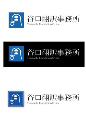 さんの翻訳事務所のロゴ作成への提案