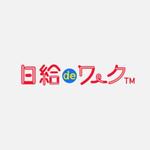 貴志幸紀 (yKishi)さんのサイトのロゴへの提案