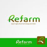 ＊ sa_akutsu ＊ (sa_akutsu)さんの企業名「Refarm」のロゴ作成への提案