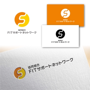 Hi-Design (hirokips)さんの協同組合FITサポートネットワークのロゴへの提案