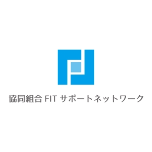 teppei (teppei-miyamoto)さんの協同組合FITサポートネットワークのロゴへの提案