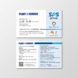 T-aki (T-aki)さんの見やすくてインパクトのある名刺デザインへの提案
