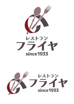 TEX597 ()さんの老舗洋食レストランのロゴ制作・刷新への提案