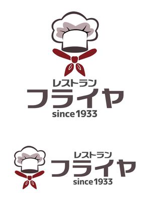 TEX597 ()さんの老舗洋食レストランのロゴ制作・刷新への提案