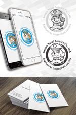 Treefrog794 (treefrog794)さんのセキュリティー会社のマスコットキャラクターを募集します！！への提案