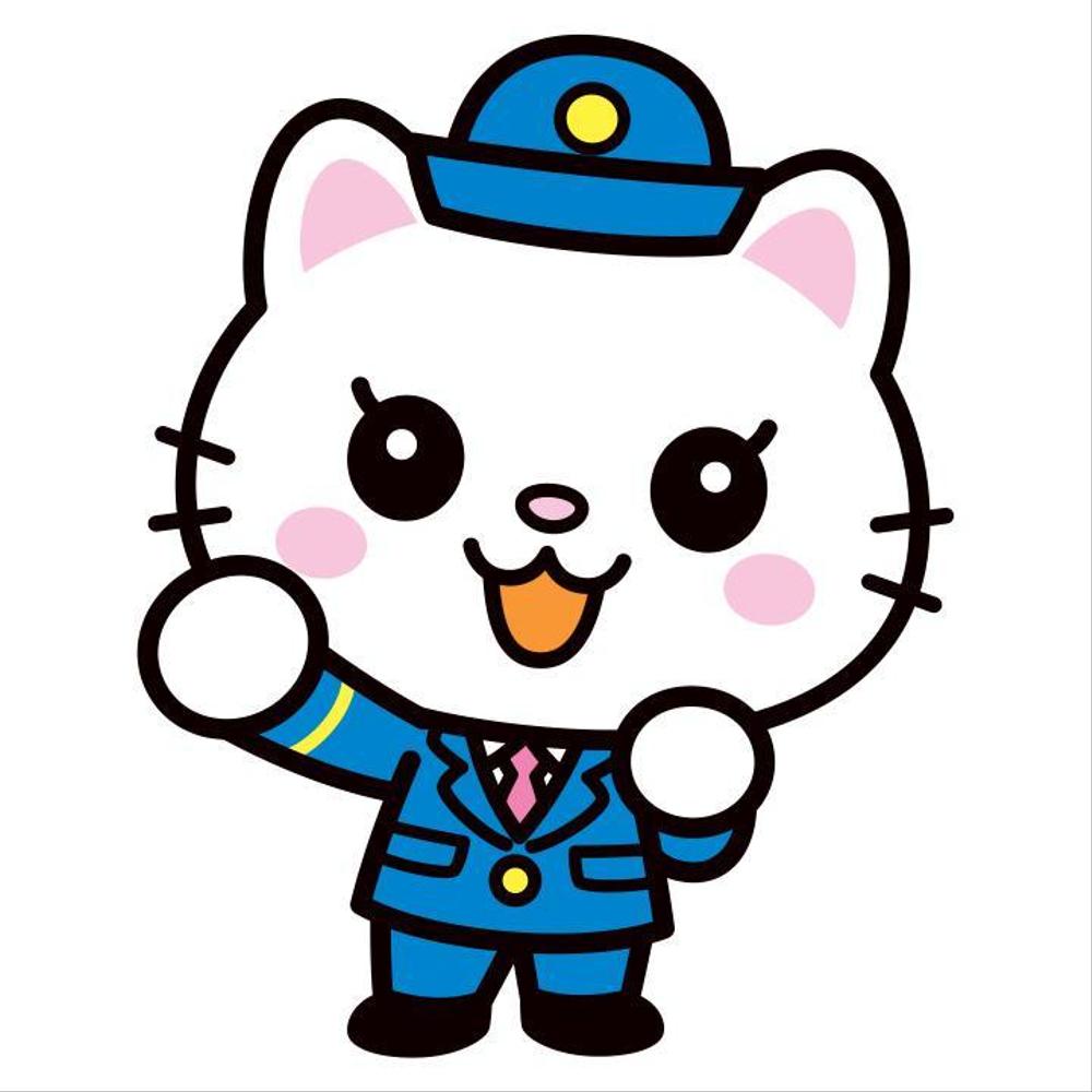 セキュリティー会社のマスコットキャラクターを募集します！！