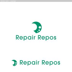 cambelworks (cambelworks)さんの自費のリハビリ施設のサイト「Repair Repos（リペアルポ）」のロゴへの提案