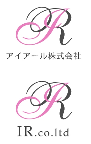 yuriko (YURIKO)さんのパソコン関連会社のロゴ作成への提案