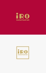 Morinohito (Morinohito)さんのパリのブラッスリー風カフェ「iRO」のロゴへの提案