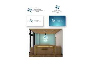 山田デザイン室 (yamadalan)さんの新規開業クリニック「Polarisこころのクリニック仙台長町駅前」のロゴへの提案