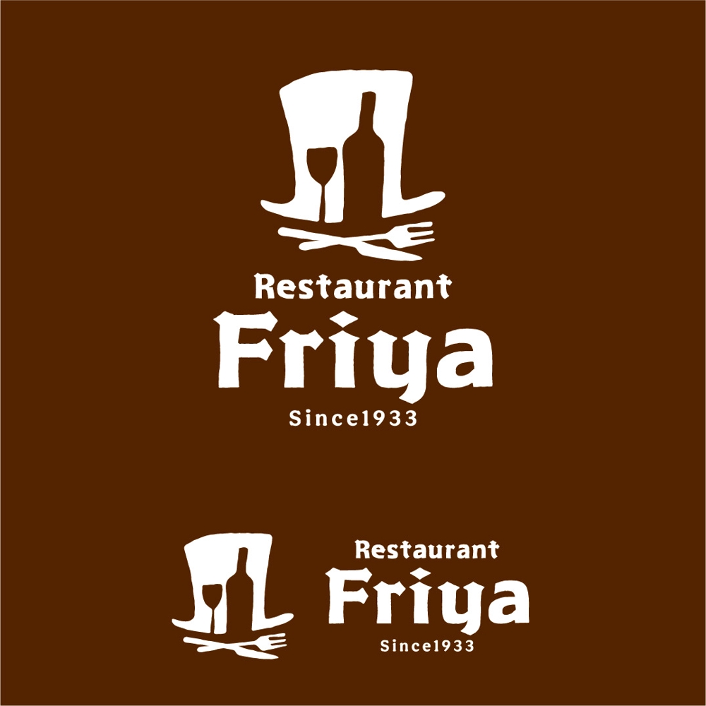 老舗洋食レストランのロゴ制作・刷新