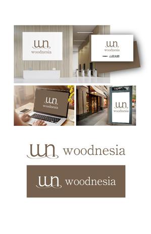 K-J (king_j)さんの木製手洗器ブランド「woodnesia（ウッドネシア）」のロゴ作成依頼への提案