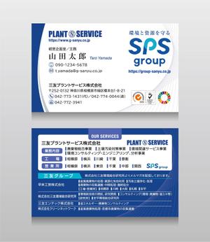 T_K Design (kazu_katayama)さんの見やすくてインパクトのある名刺デザインへの提案