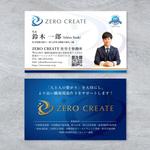 morris (morris_design)さんのZERO CREATE社労士事務所の名刺デザインへの提案