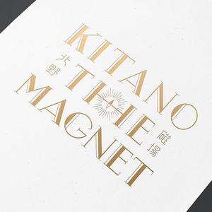 2nagmen (2nagmen)さんの神戸北野のアートプロジェクト「KITANO THE MAGNET」のロゴへの提案