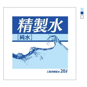 nasca_kさんのダンボールのパッケージデザインへの提案