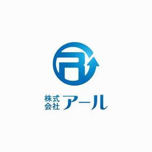 BL@CK BOX (bbox)さんの「株式会社アール」のロゴ作成への提案