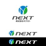 sitepocket (sitepocket)さんの「株式会社ネクスト」のロゴ作成への提案
