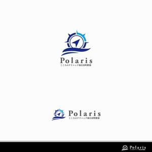 MIND SCAPE DESIGN (t-youha)さんの新規開業クリニック「Polarisこころのクリニック仙台長町駅前」のロゴへの提案
