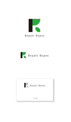 serve2000 (serve2000)さんの自費のリハビリ施設のサイト「Repair Repos（リペアルポ）」のロゴへの提案