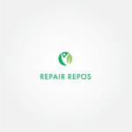 tanaka10 (tanaka10)さんの自費のリハビリ施設のサイト「Repair Repos（リペアルポ）」のロゴへの提案