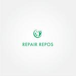 tanaka10 (tanaka10)さんの自費のリハビリ施設のサイト「Repair Repos（リペアルポ）」のロゴへの提案