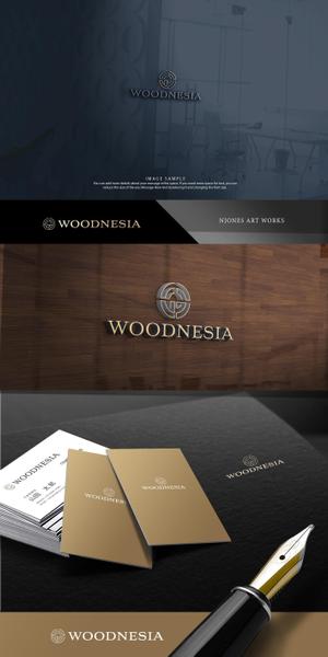 NJONESKYDWS (NJONES)さんの木製手洗器ブランド「woodnesia（ウッドネシア）」のロゴ作成依頼への提案